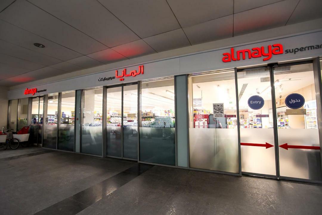 Appartement Prime Retreats- Downtown Dubaï Extérieur photo